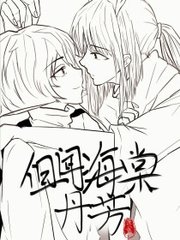 收藏10个以上域名不会丢失蜜芽